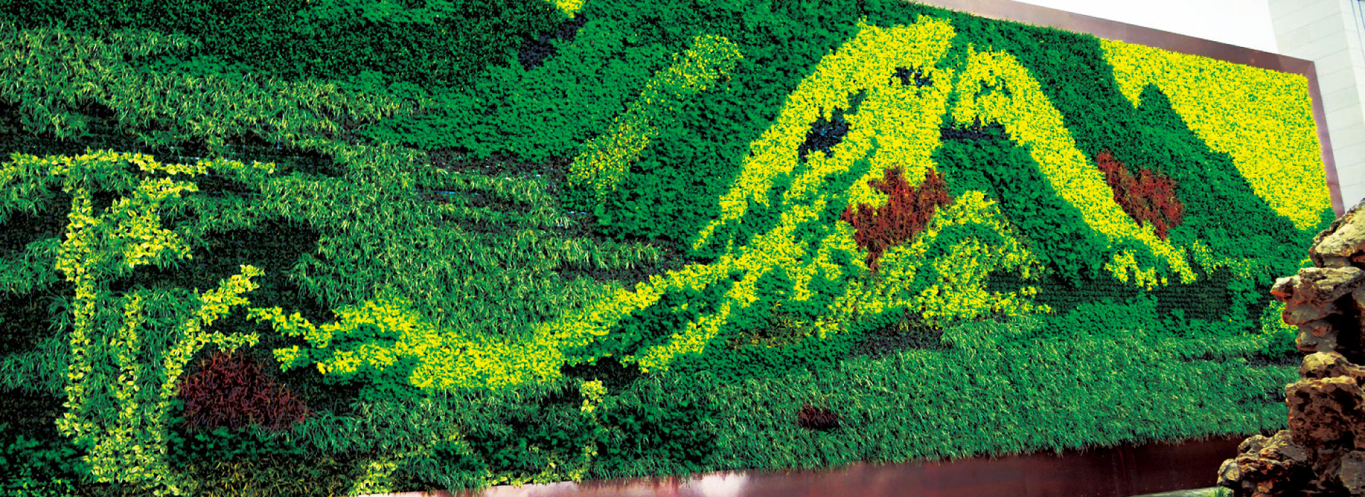 保浮科乐植物绿墙案例