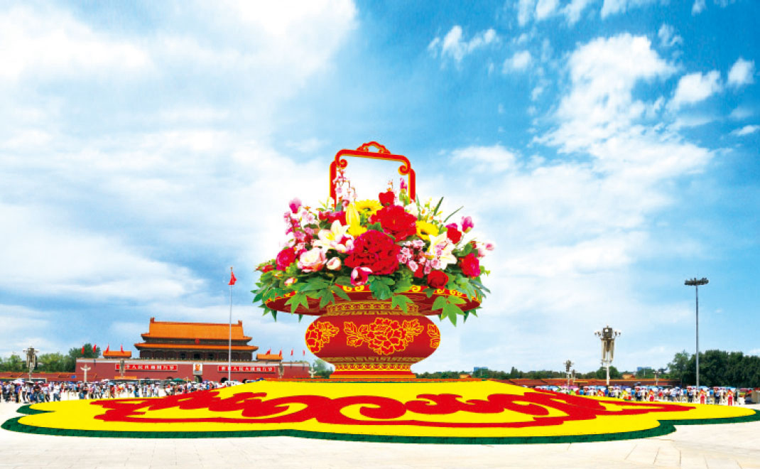 2015年·天安门广场节日花卉布置设计
