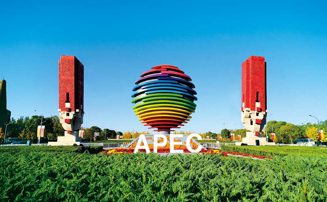 2014年·奥林匹克中心区“APEC会议”环境景观布置工程